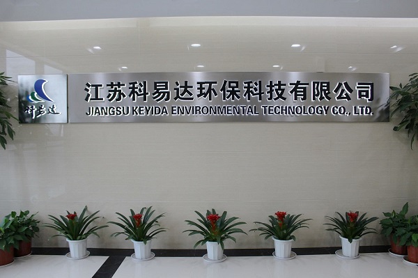 1652144532115217.jpg 門.jpg