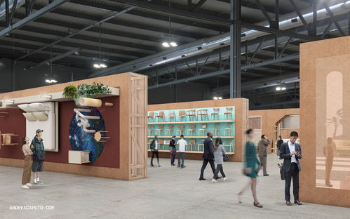 Supersalone 2021 米蘭國際家具展特別活動，家用電器工作正在進行中