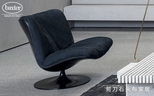 Baxter家具價(jià)格 為何它是物超所值的進(jìn)口家具品牌？——跨領(lǐng)域意外關(guān)聯(lián)化妝品哲學(xué)